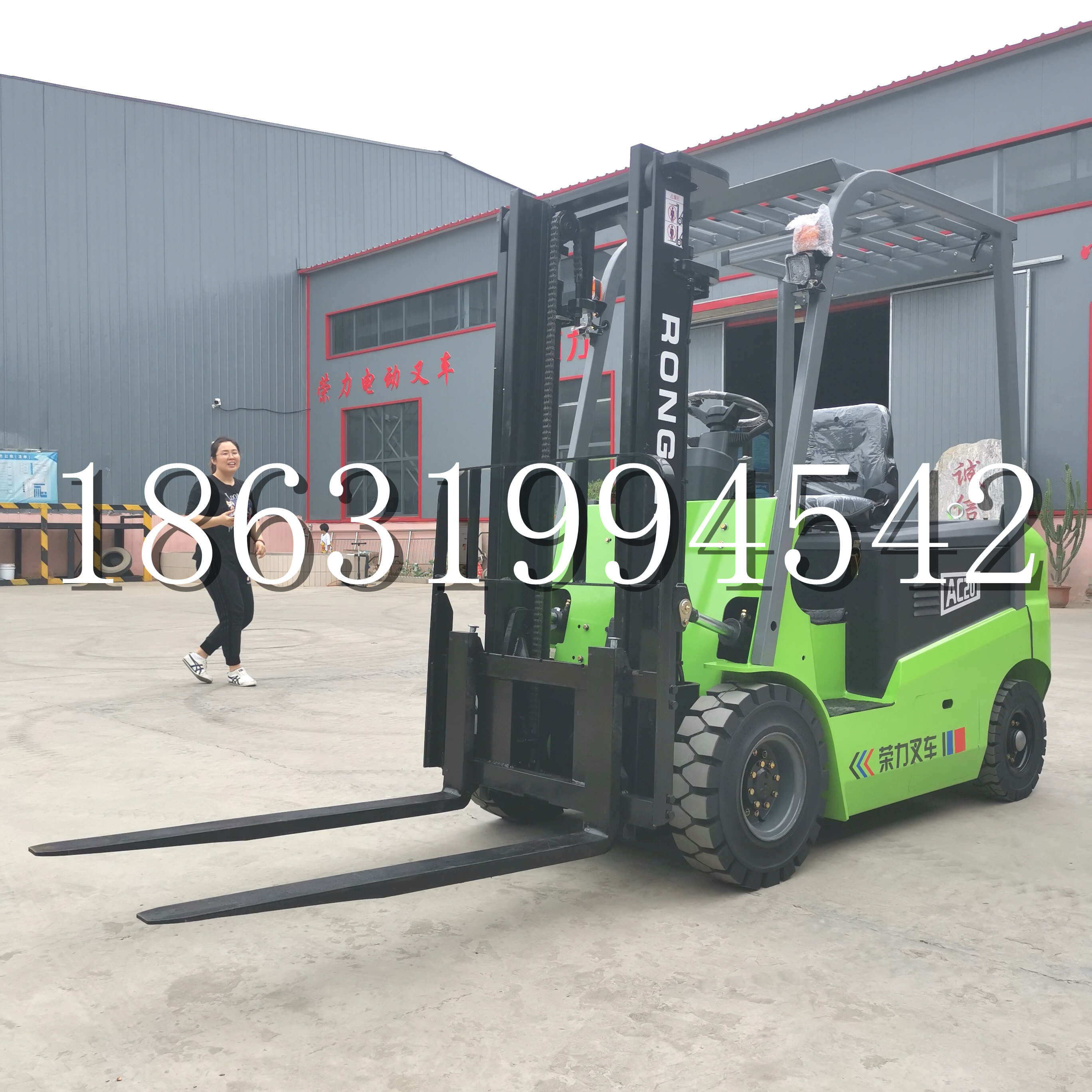 双柏县上海申叉站驾式全电动叉车堆高车半1吨小型2吨全自动液压搬运托盘
