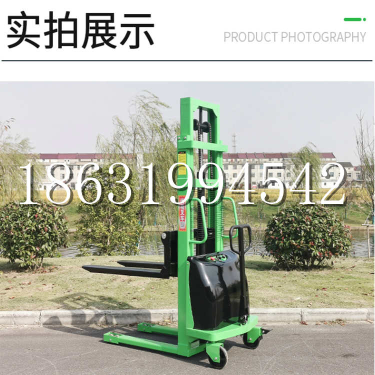双柏县电动叉车堆高车液压铲车电瓶1吨2吨站驾步行式小型全自动叉车